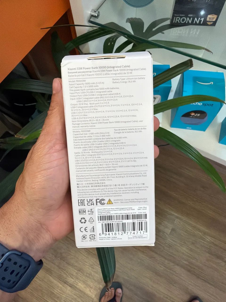 Xiaomi 33w Power Bank 10000 c cabo  - Foto 2