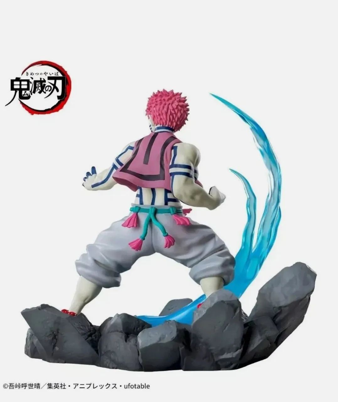 Figure Sega Demon Slayer Akaza Original  - Foto 3