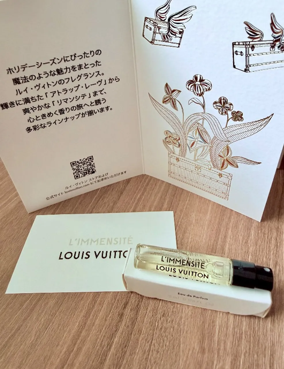 Louis Vuitton Perfume Attrape Reves 2ml genuíno - Beleza e