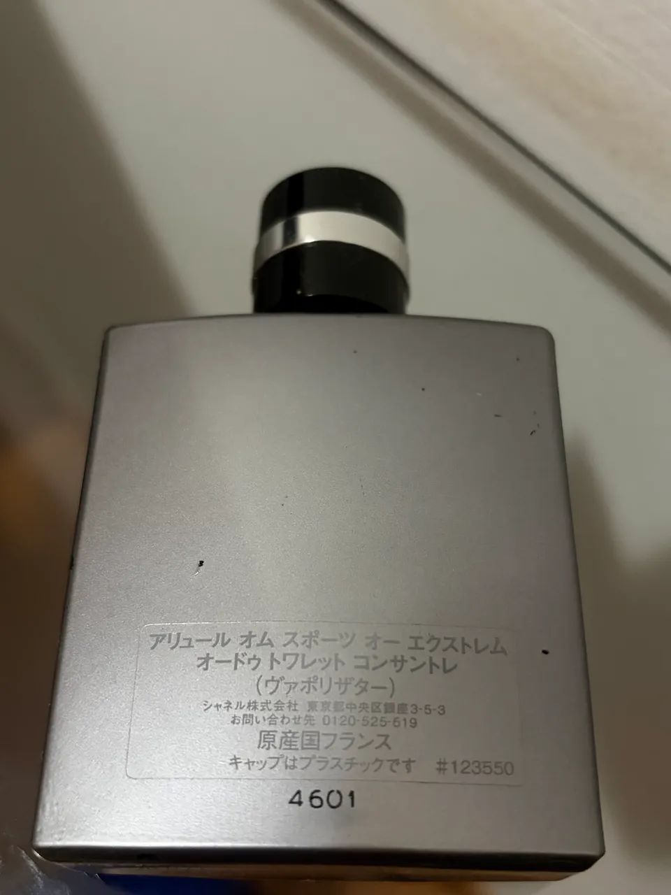 Perfume Allure Home Sport EAU EXTREMÊ Original  - Foto 2