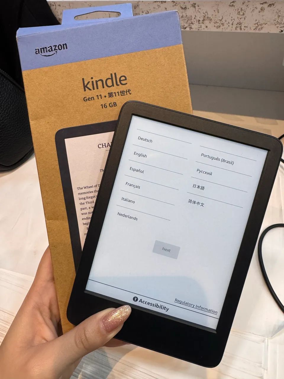 Kindle 11º Geração 