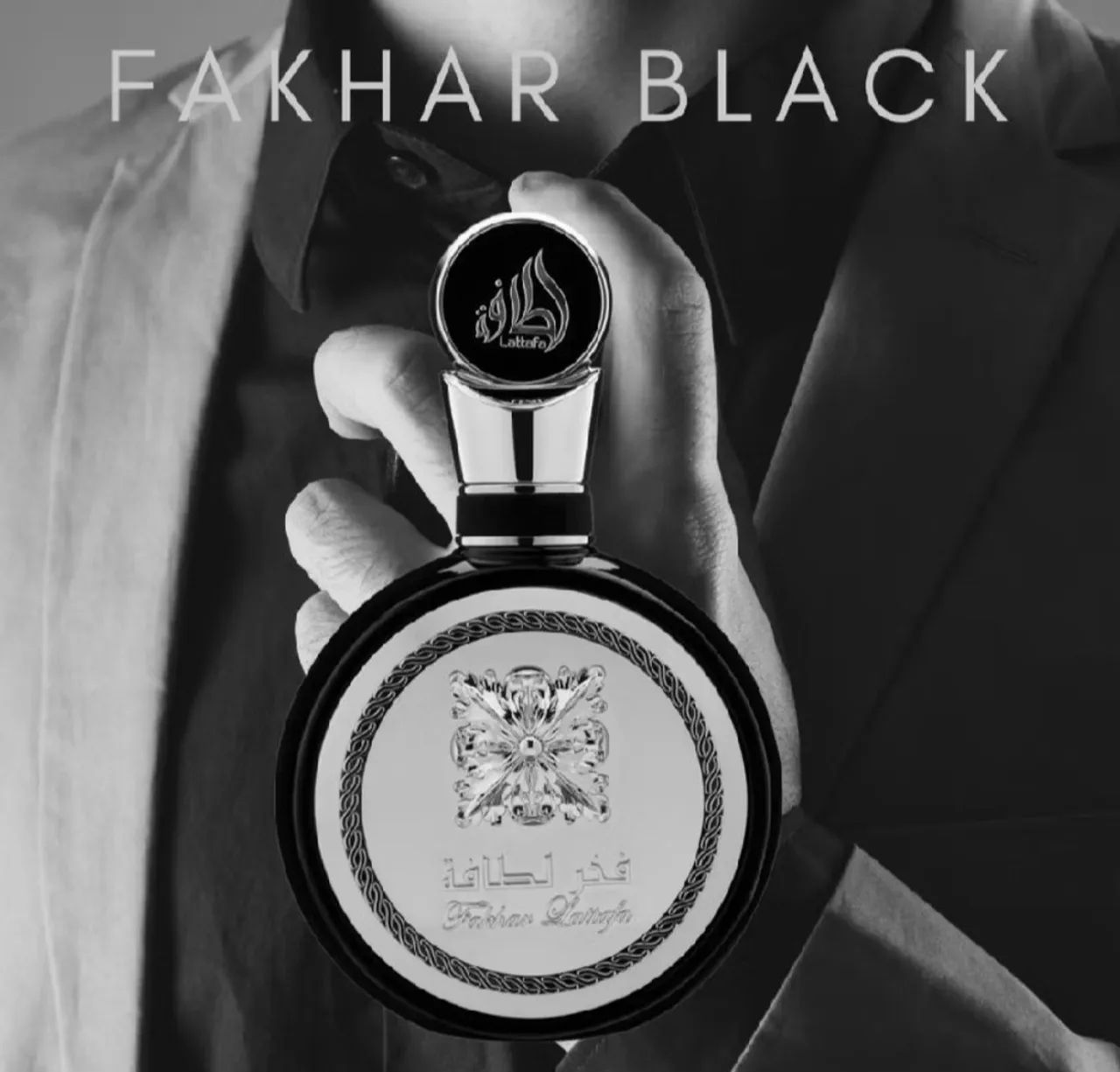 Perfume Árabe Fakhar Black 100ml  - Foto 5