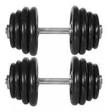 Parou de treinar? Vendo Anilhas, Halteres e Kettlebell.  - Foto 2