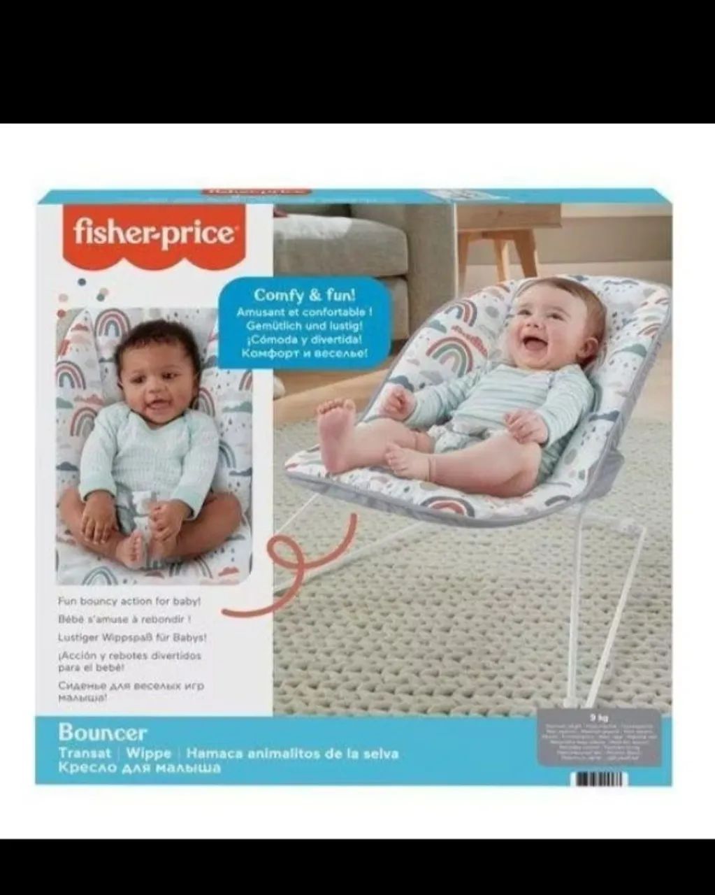 Cadeira de descanso  - Foto 2