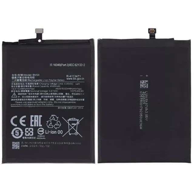 Bateria Xiaomi Redmi Note 9 Redmi 9 Redmi 10X Bn54