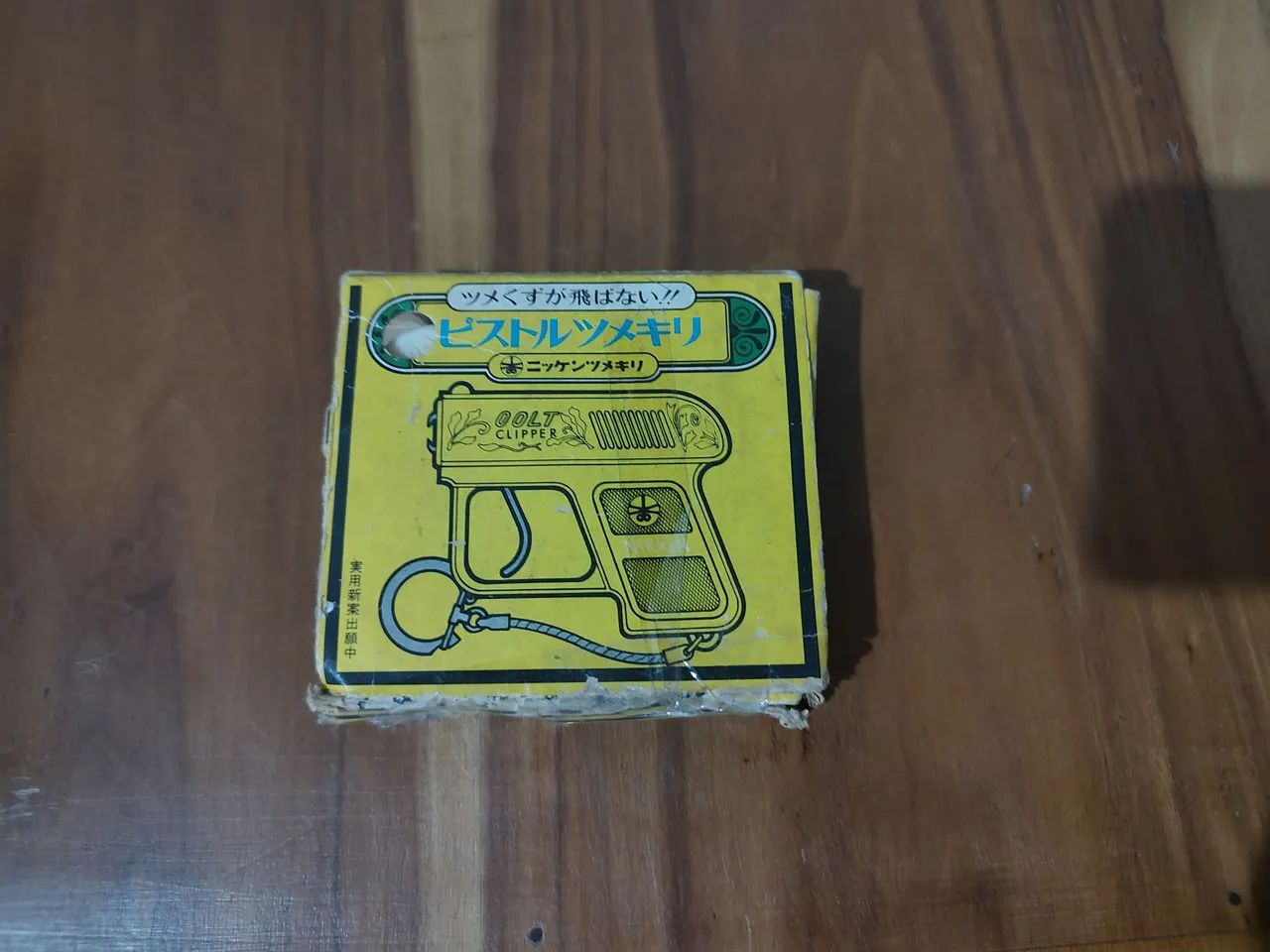 Cortador Japonês antigo  - Foto 4