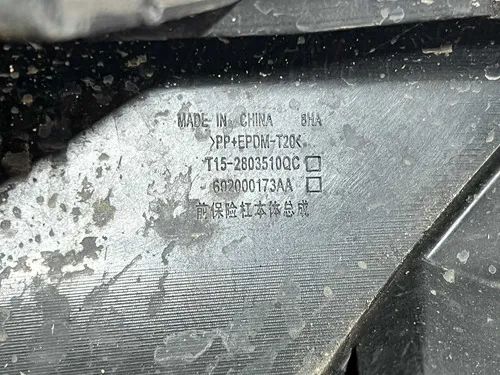 Spoiler Dianteiro Chery Tiggo 7 2019 2020 2021 Original - Foto 9