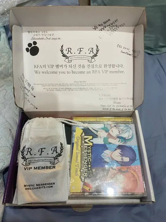 Mystic Messenger Caixa Oficial - Foto 2
