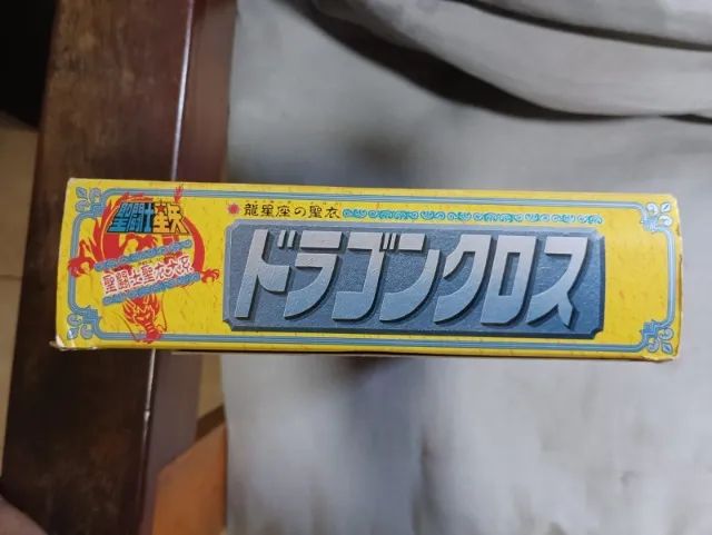 *RARO* Action figure Cavaleiros do Zodíaco Bandai Shiryu Saint Seiya V1 87 - Foto 3