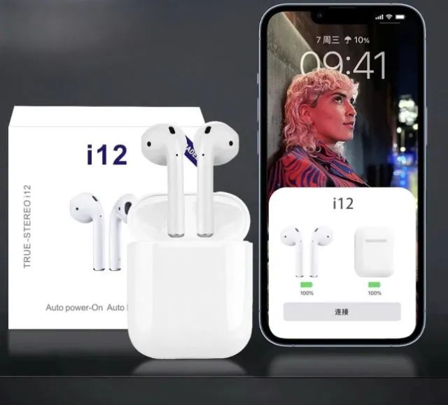 Fone i12 Bluetooth - Entrega Imediata - Foto 2