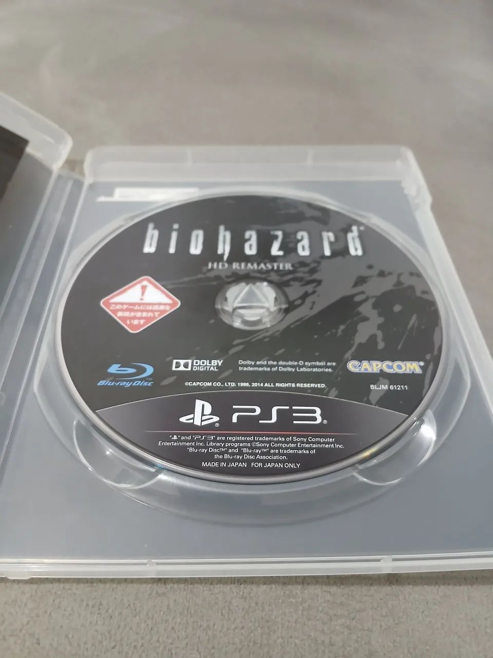 Biohazard HD Remaster(Resident Evil) - Foto 4