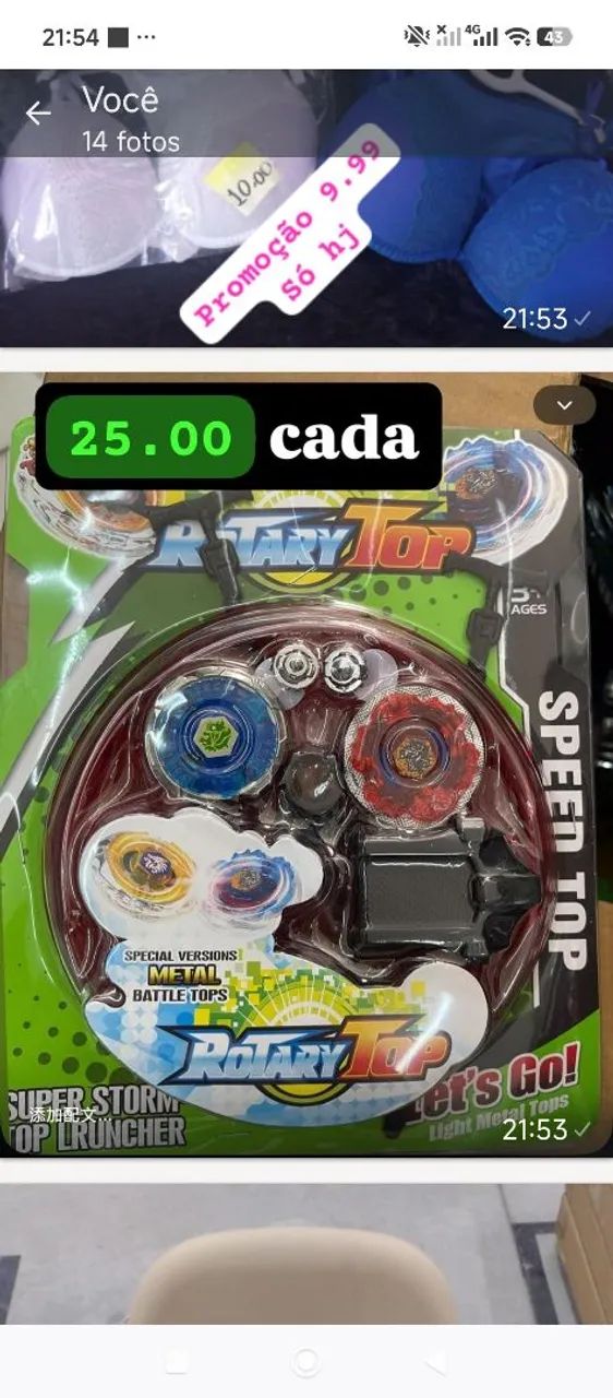 Blay Blade c Arena 