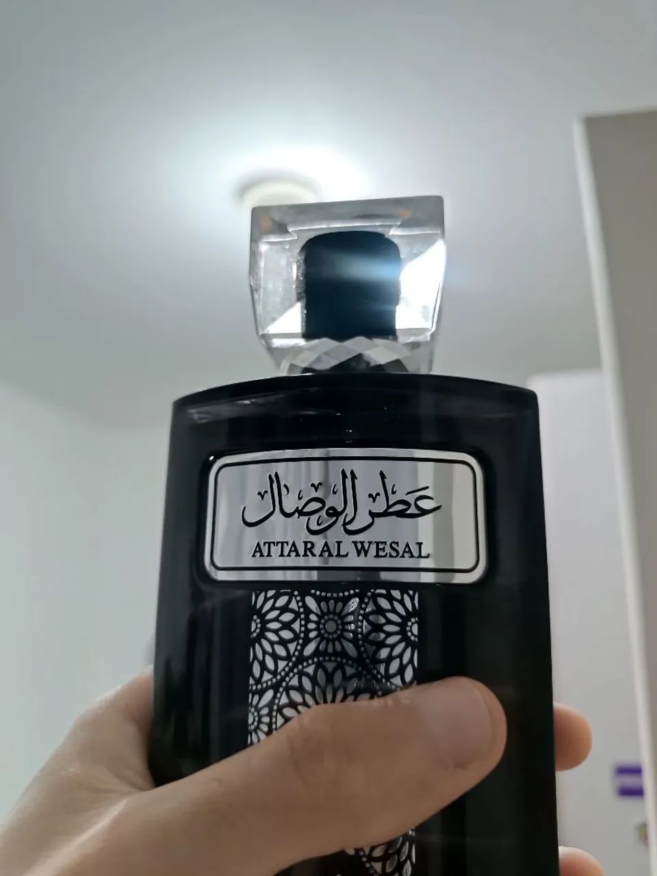 Perfume árabe attaral wesal - Foto 2