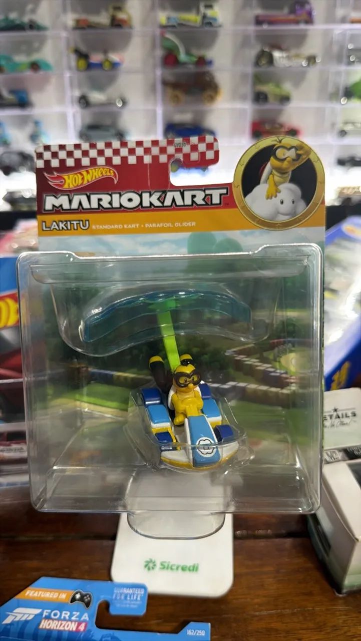 Vendo