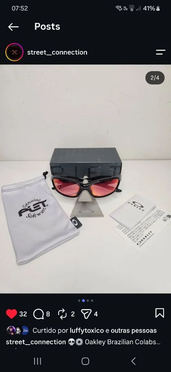 Oakley x Piet Straight Jacket