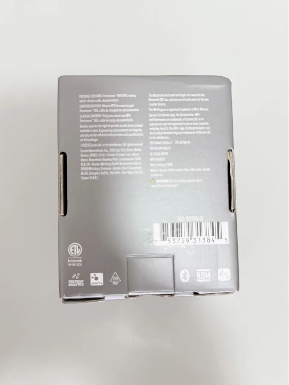 Relógio Garmim Forerunner 965 Branco 47mm Touchscreen - Foto 3