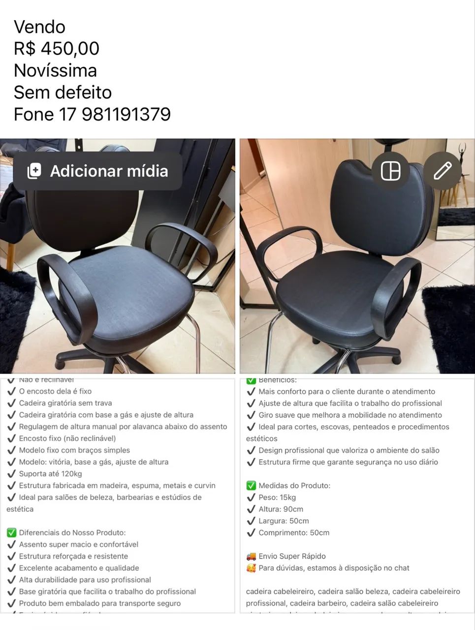 Vendo