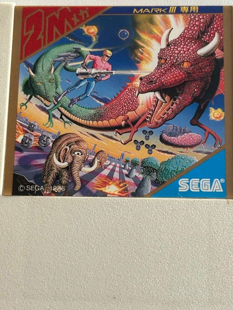 Flyer Publicitaire Space Harrier Sega Master System - Japon, Original, Vintage