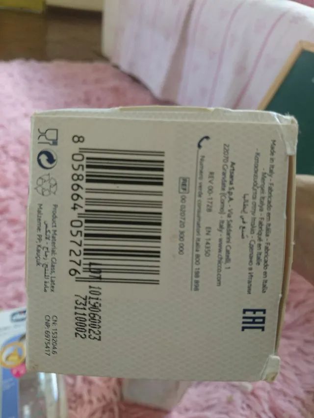 Kit com duas Mamadeira De Vidro Chicco  - Foto 5