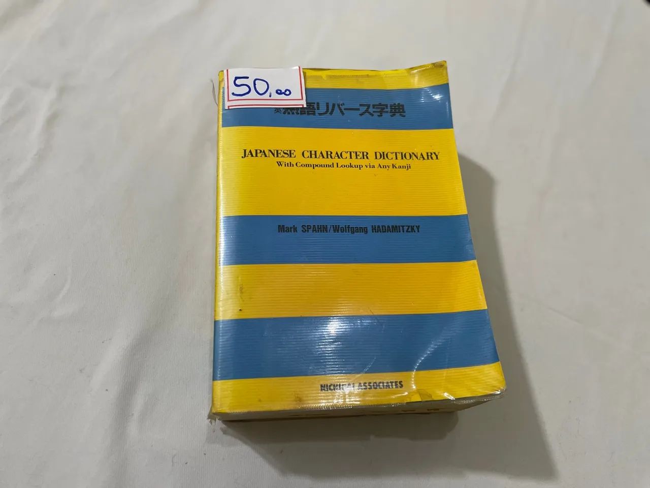 Dicionário Japonês Português Romanizado | Shopee Brasil