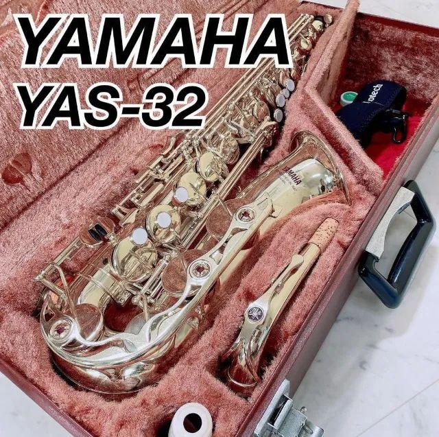 Sax YAMAHA YAS-32 