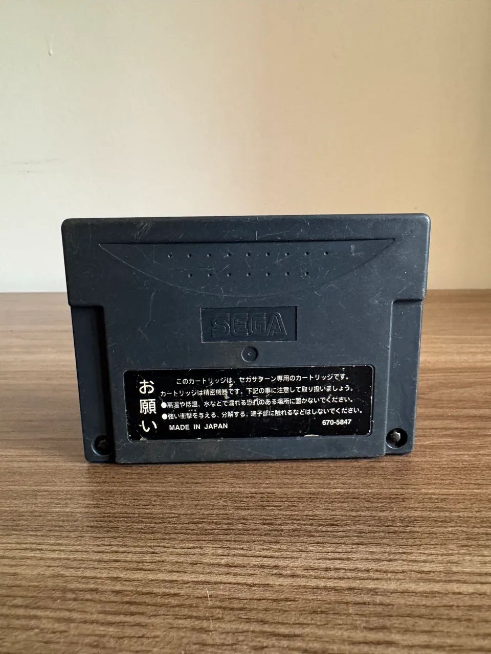 Cartucho de expansão Sega Saturn  - Foto 2