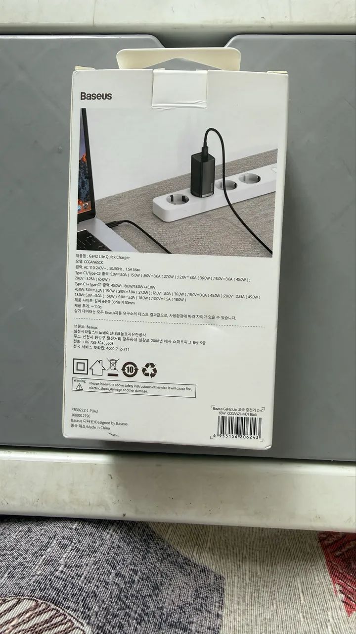 Carregador Baseus 65w GaN Lite - Foto 2