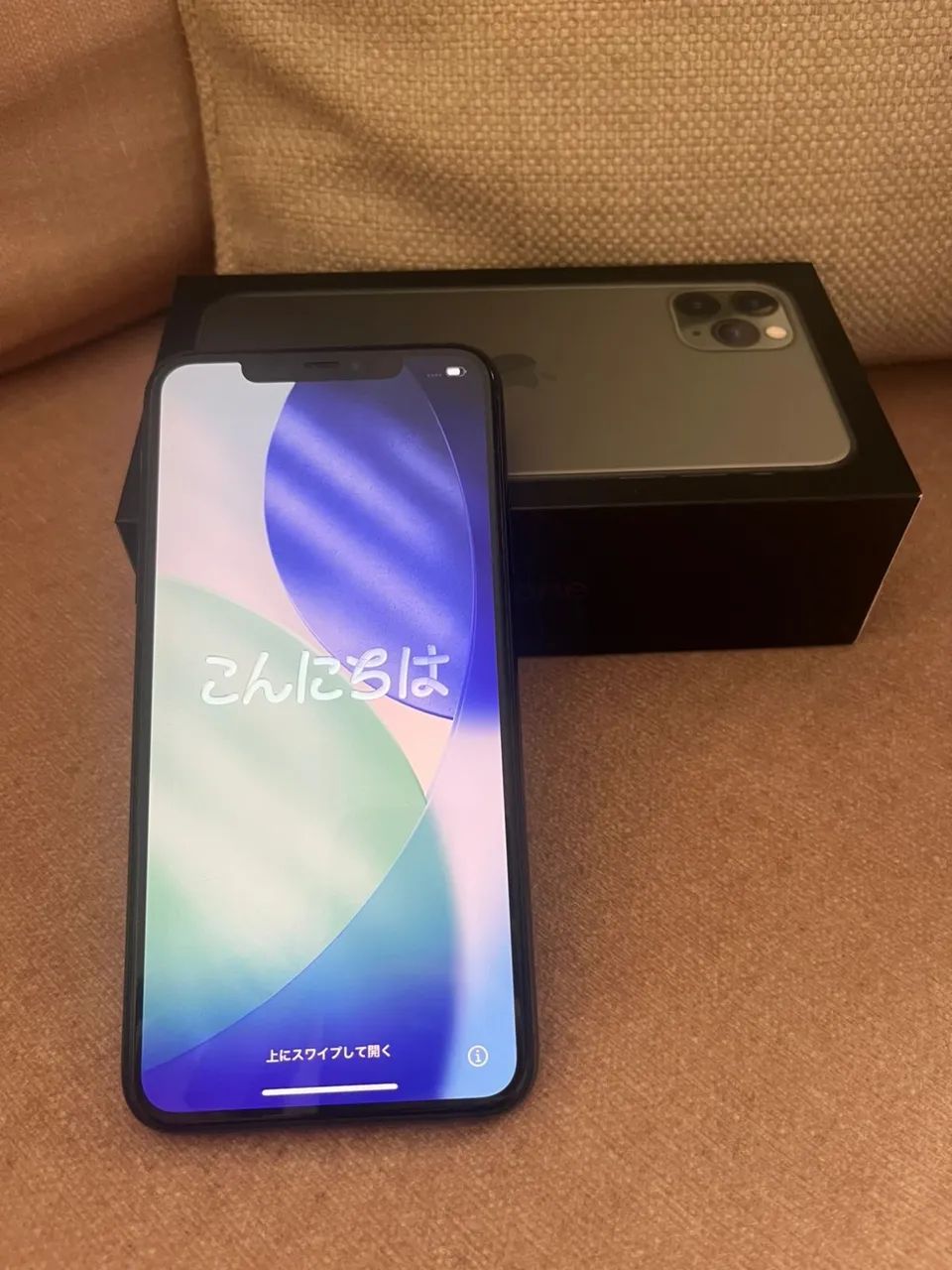 Iphone 11 pro max 256GB - Celulares e Smartphones - Jardins