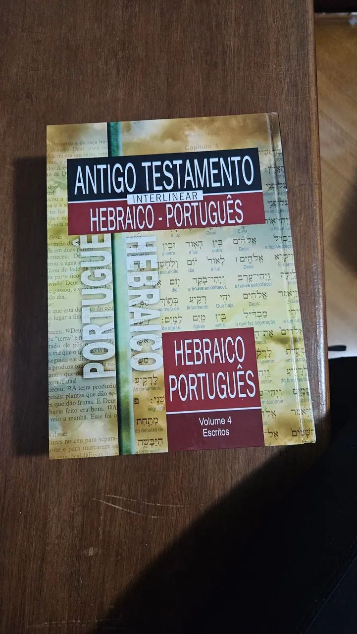 Kit Antigo Testamento Interlinear Hebraico-português - Foto 3