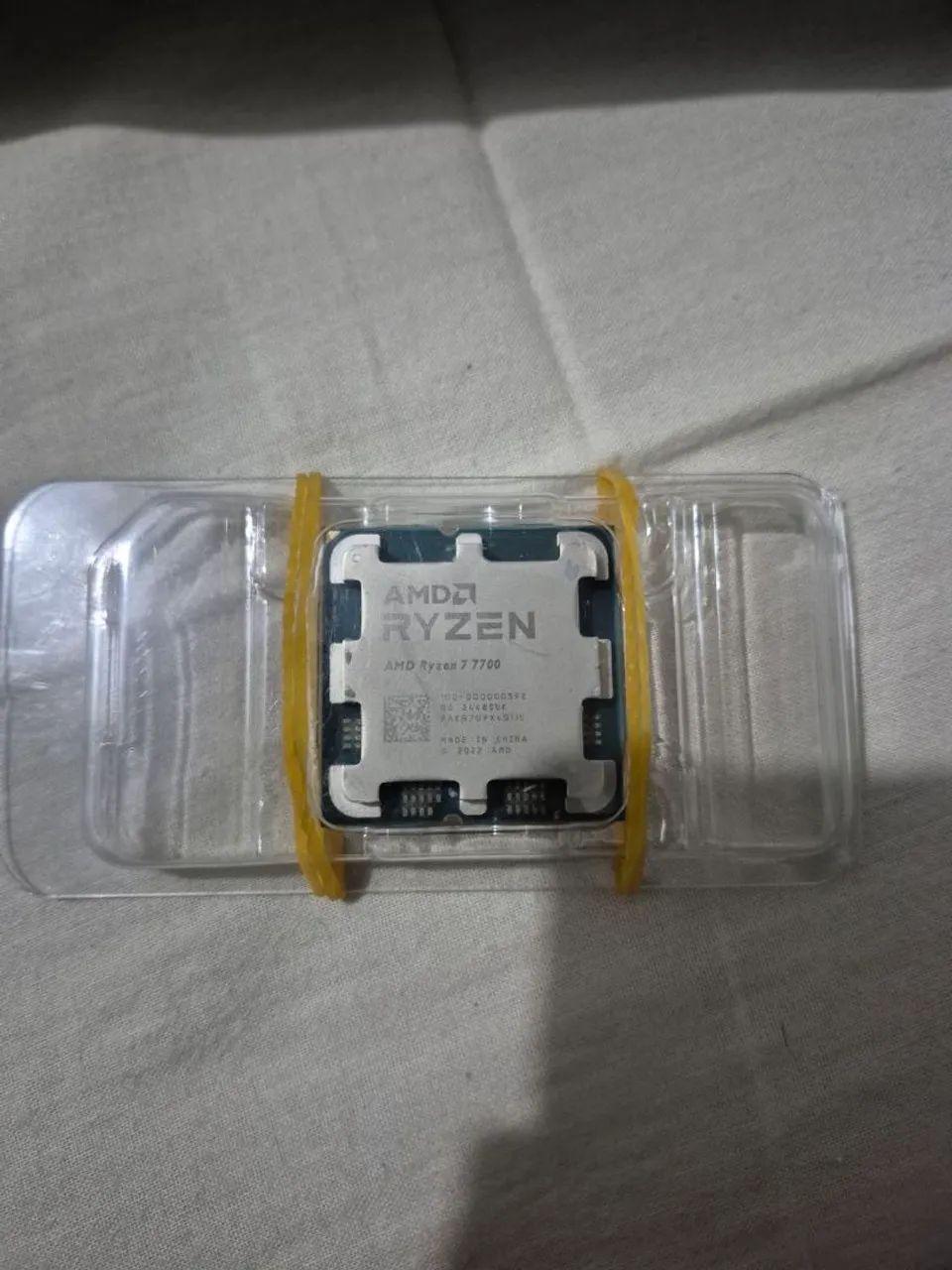 Procesador AMD Ryzen 7 7700