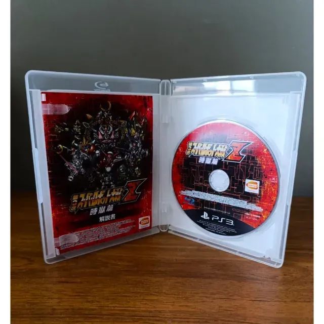 Ps3 - Super Robot Taisen Z Jigoku-hen - Japones [+Figurinha