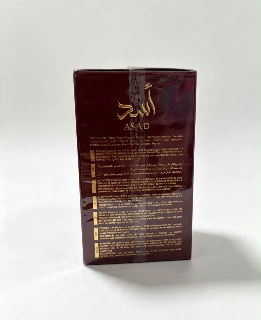 Asad Bourbon Lattafa 100ml ? Original Lacrado - Foto 3