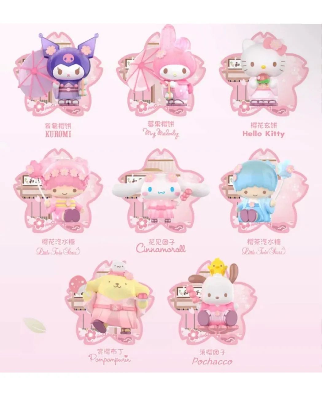 Sanrio Hello Kitty and Friends Blind Box original - Foto 4