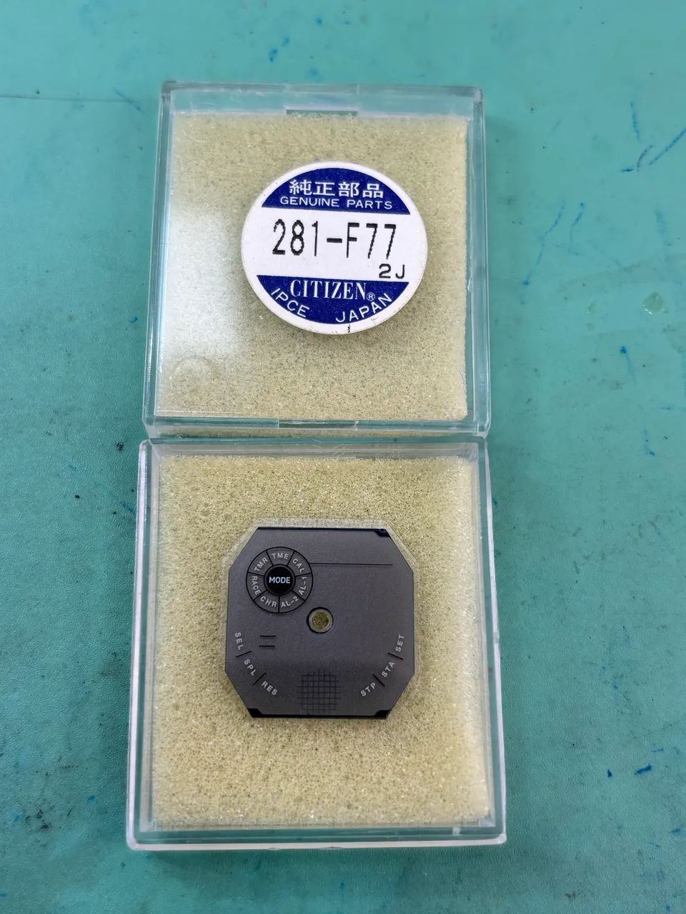 Display Citizen C800 - Foto 2