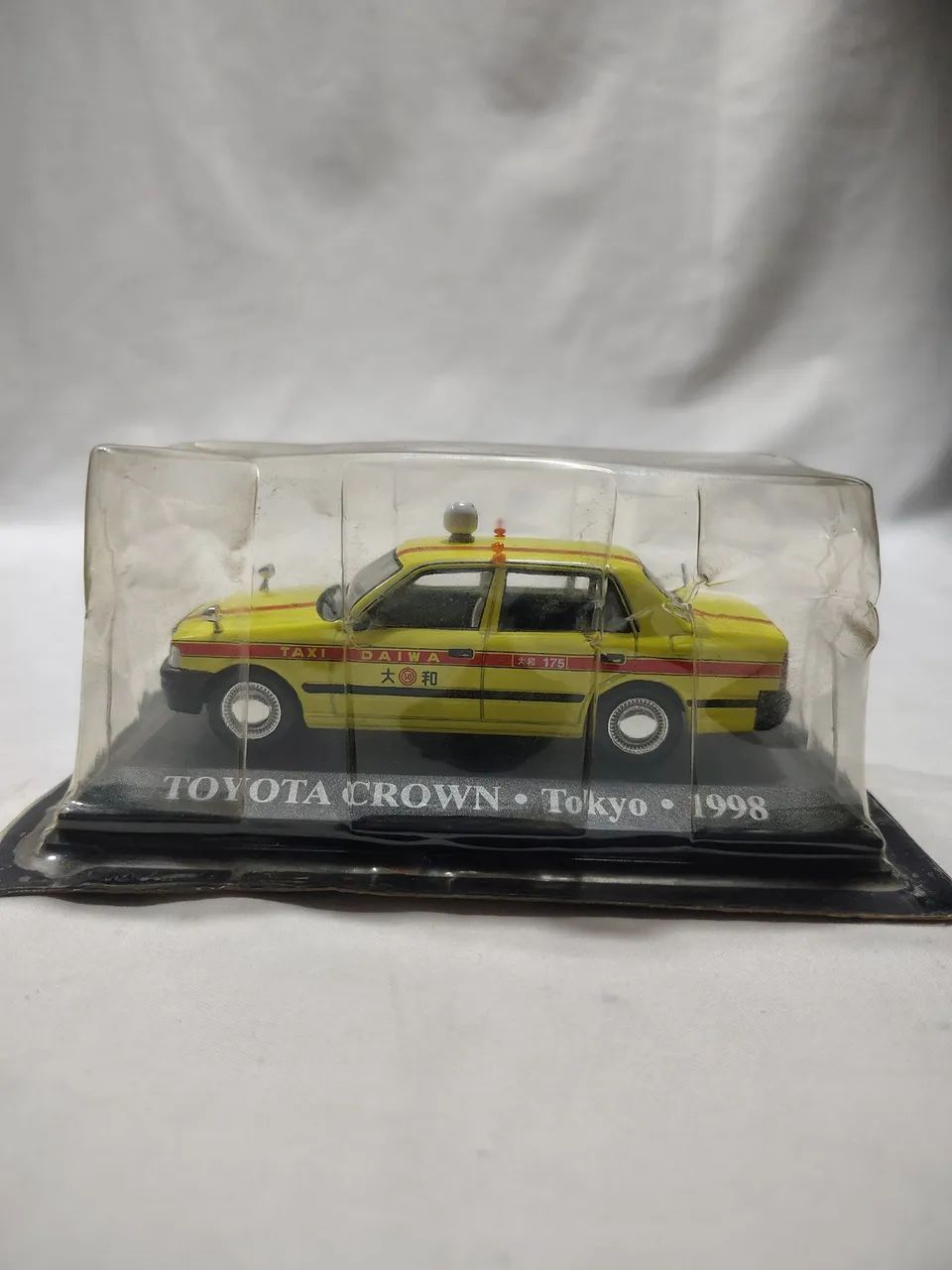 Toyota Crown - Tokyo - 1998 