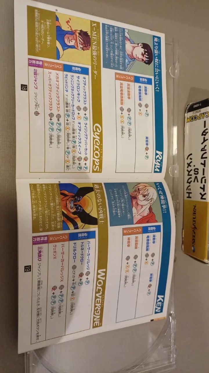 X-men Vs. Street Fighter - ORIGINAL - Sega Saturn - Japonês