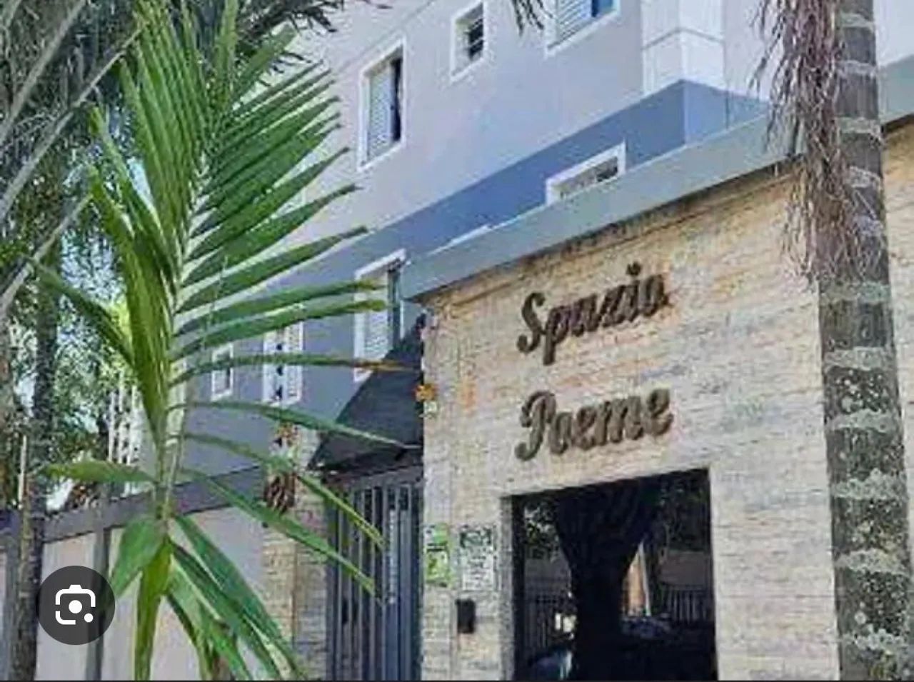 Foto - Paulínia - Jardim Vista Alegre