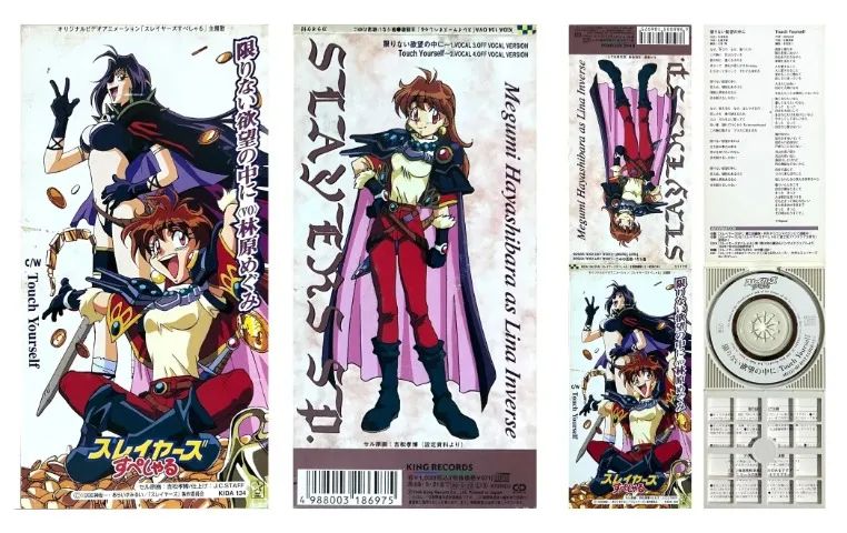 Slayers - Mini CD Singles Importados do Japão - Foto 2