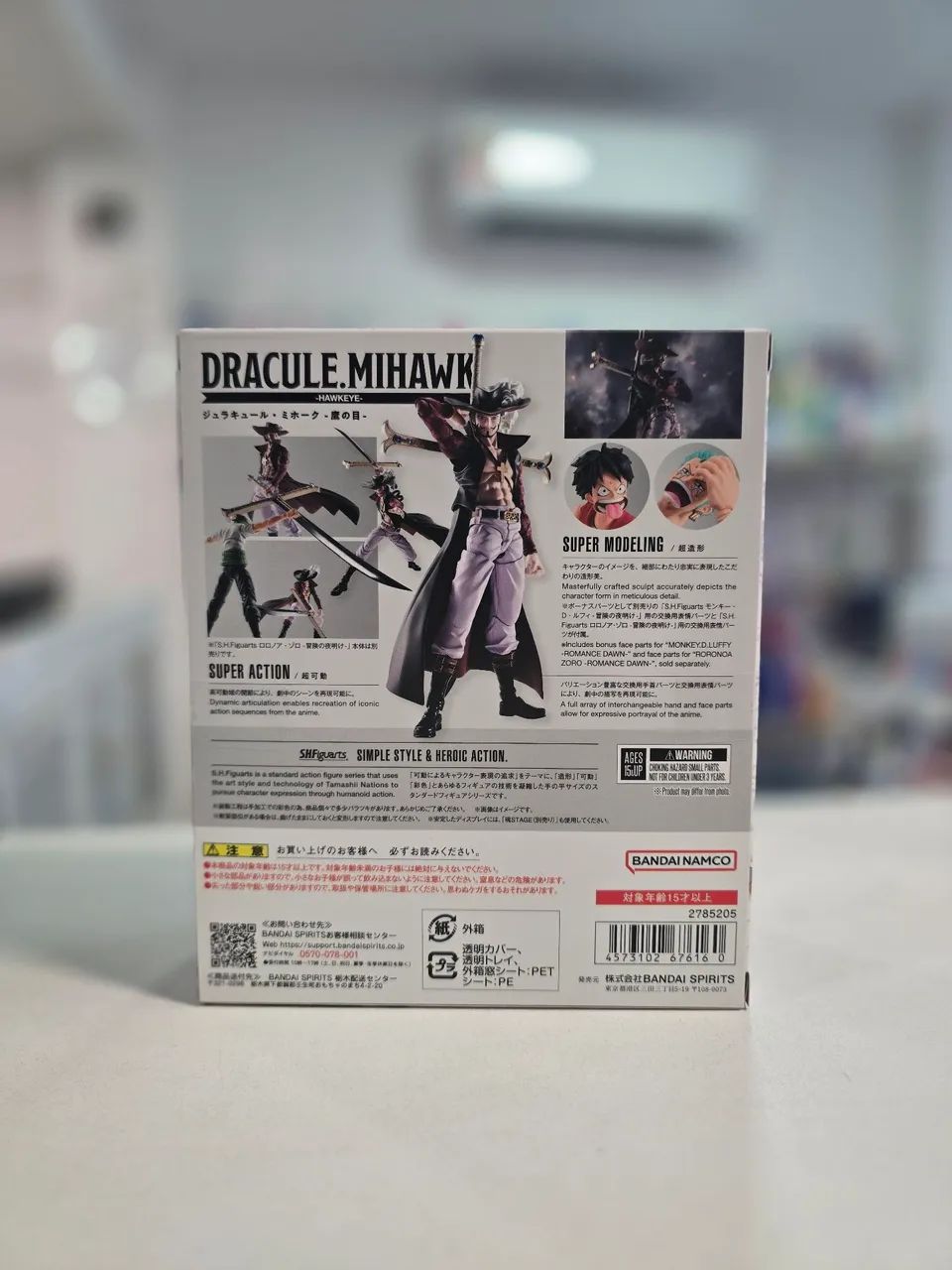Dracule Mihawk SH Figuarts LACRADO - Foto 2