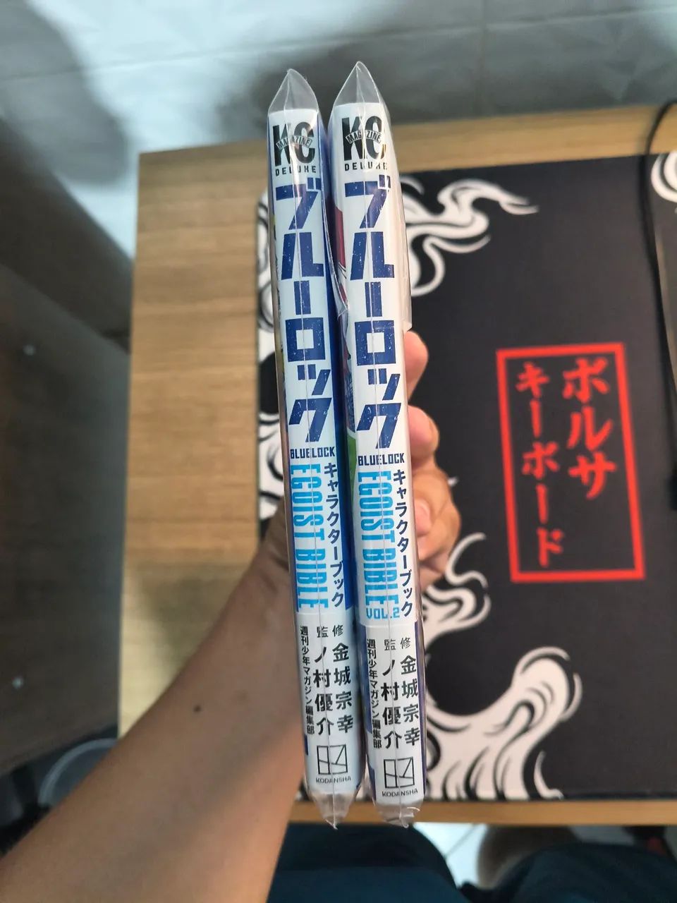 Mangá Blue Lock databooks 1 e 2 (Egoist Bible) em japonês - Livros