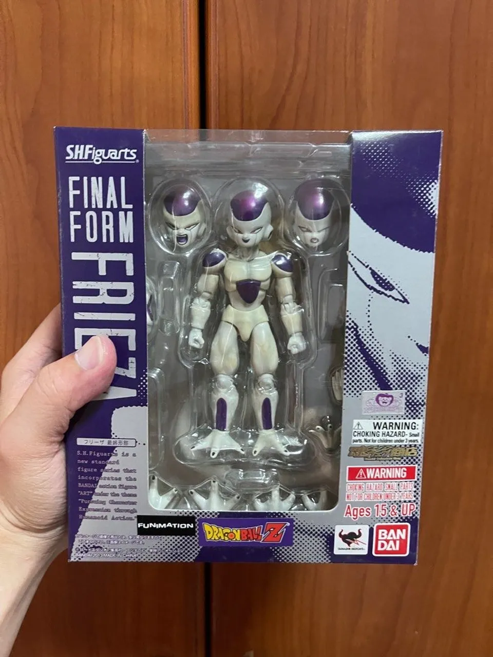 Frieza Final Form Dragon Ball Z
