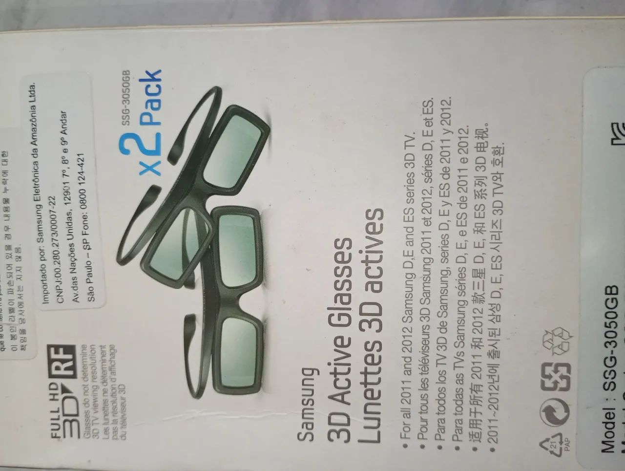Kit de óculos 3D tvs Samsung  - Foto 2