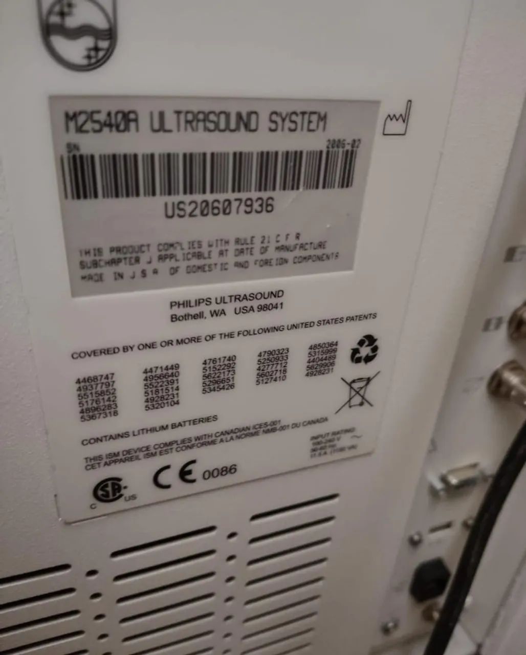 Equipamento de Ultrassom Philips - Ótimo estado - Foto 5