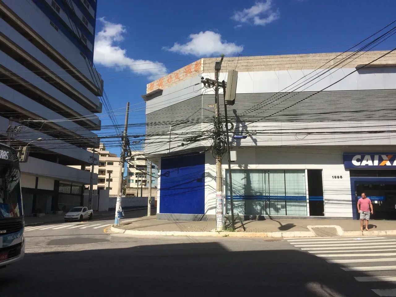 Macaé Trade Center - Excelente Sala com 35 m² + Banheiro + Vaga de garagem - Foto 4