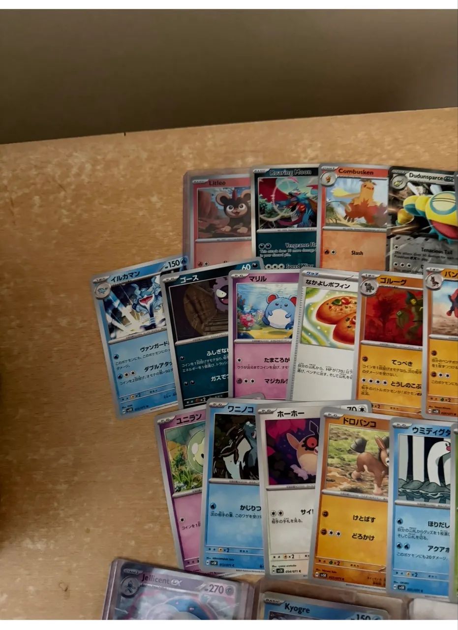 Lote cards Pokemon - Foto 2