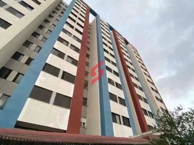 Apartamento em Centro - Sorocaba, SP - Foto 2
