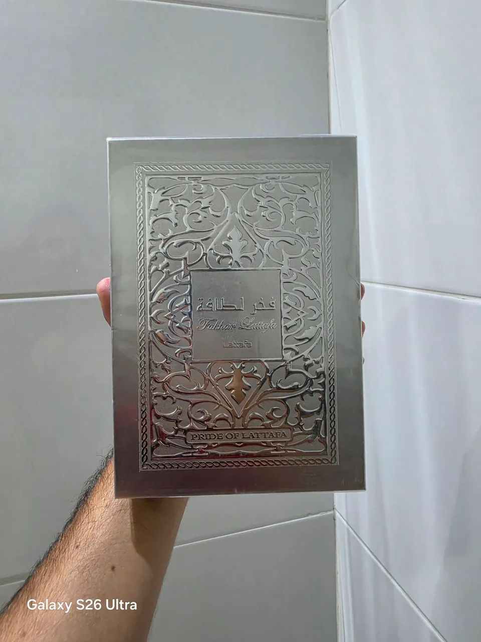 Fakhar Platin