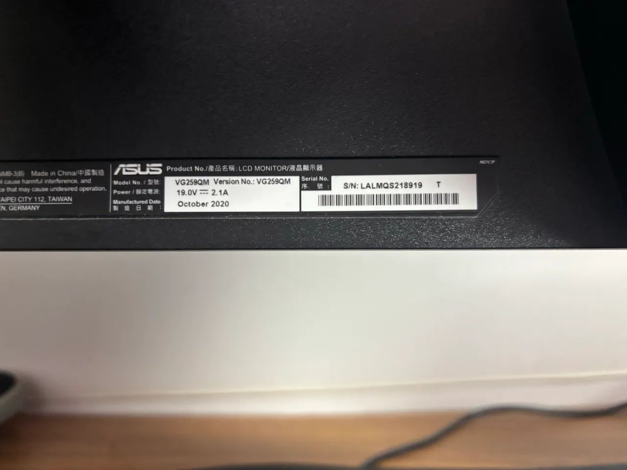 ASUS VG 259QM 280Hz