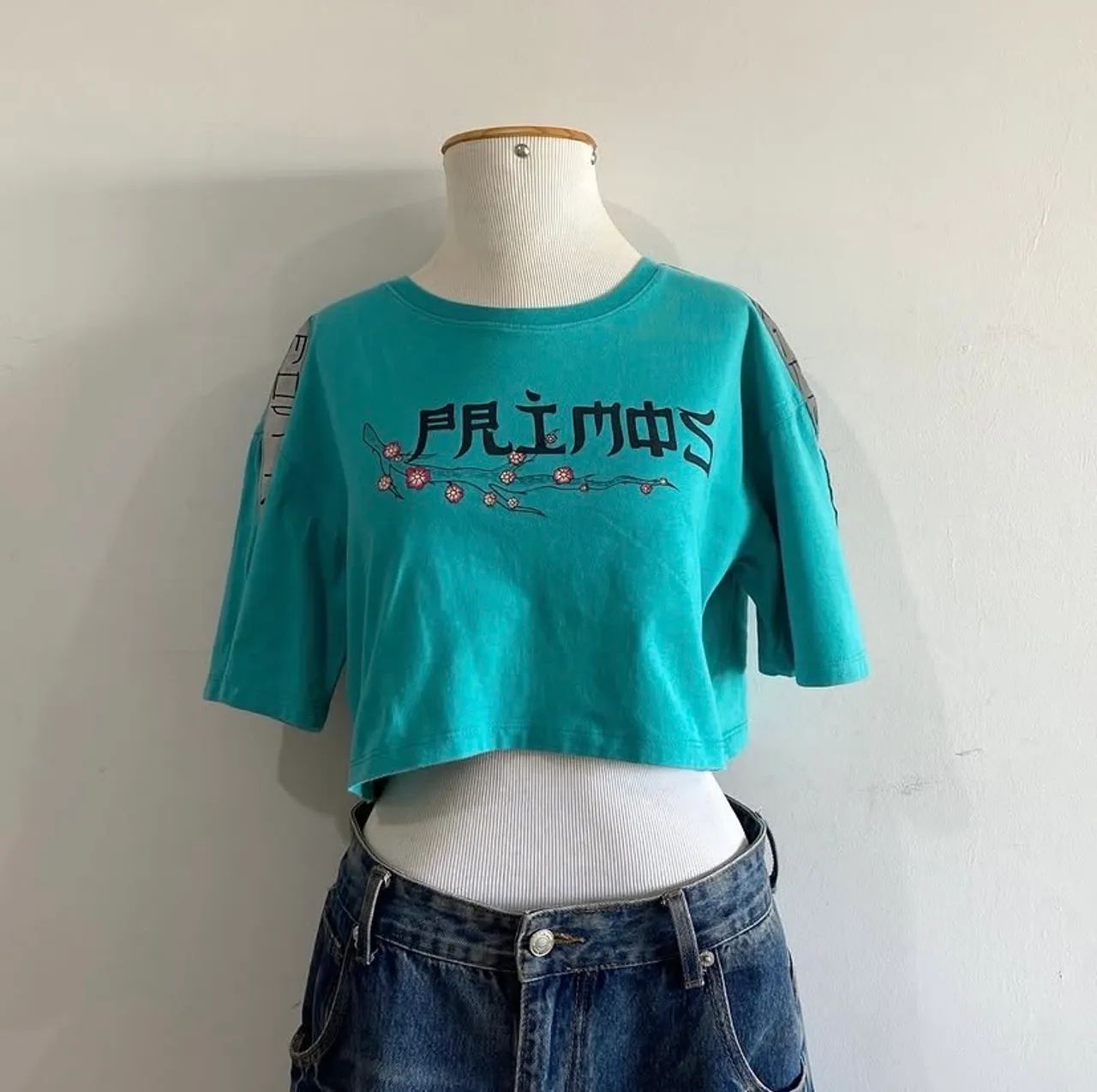 Cropped Primos