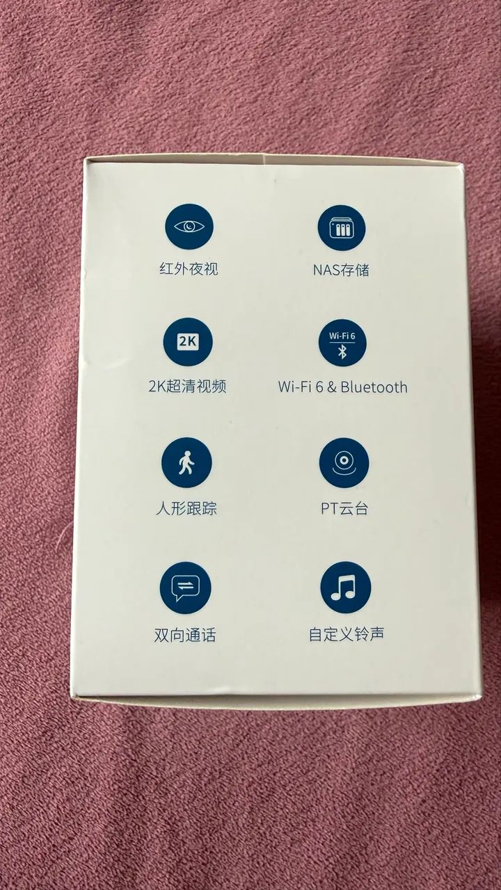 Câmera Smart AQARA E1 - Foto 4